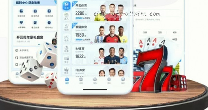 AI趋势雷达图 智能科技前沿